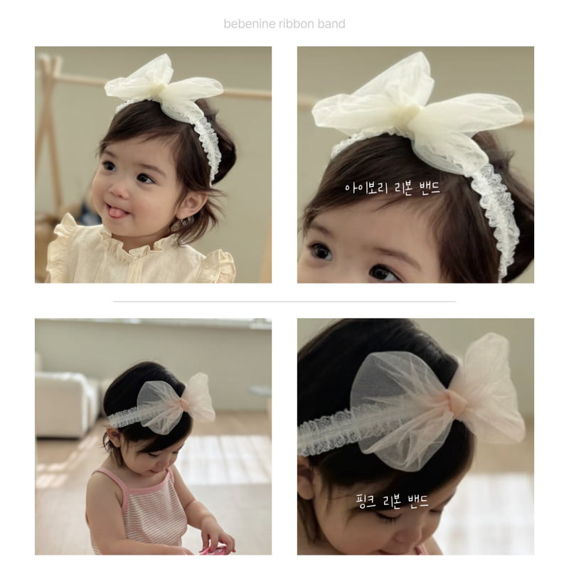 Bebe Nine - Korean Baby Fashion - #smilingbaby - Nine Ribbon Band - 8