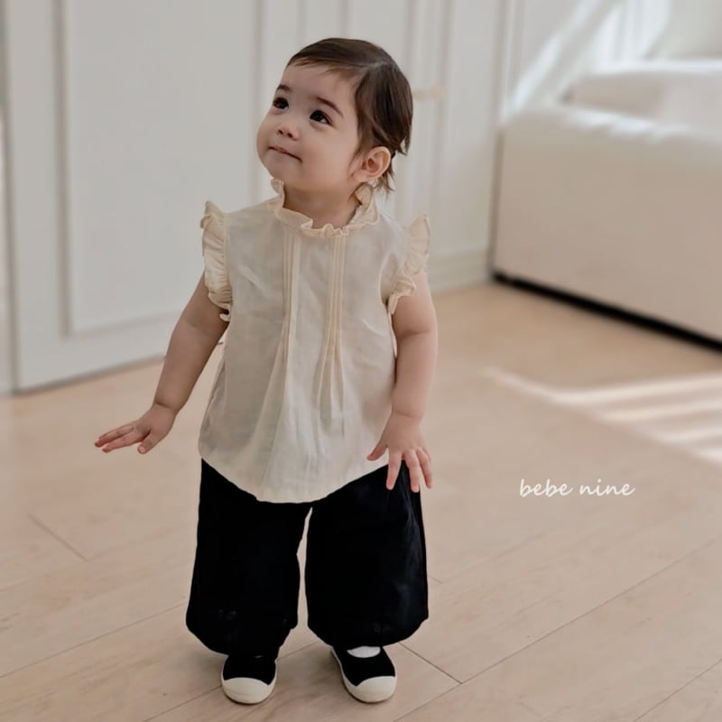 Bebe Nine - Korean Children Fashion - #magicofchildhood - Nine Loose Pants (Kids) - 4