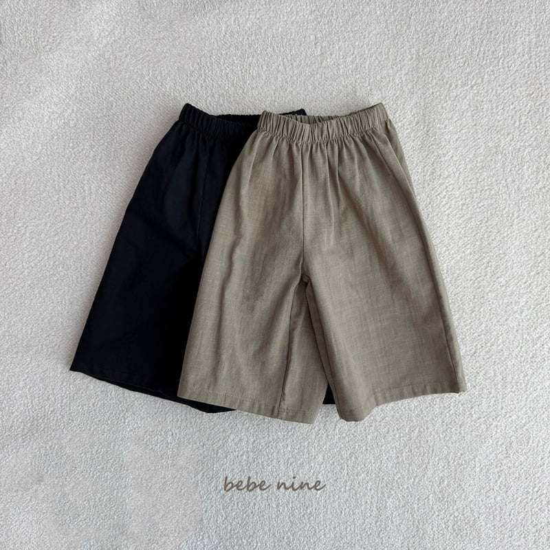 Bebe Nine - Korean Children Fashion - #stylishchildhood - Nine Loose Pants (Kids) - 8