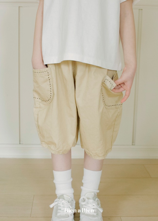 Bien A Bien - Korean Children Fashion - #discoveringself - Lolita Pants - 2