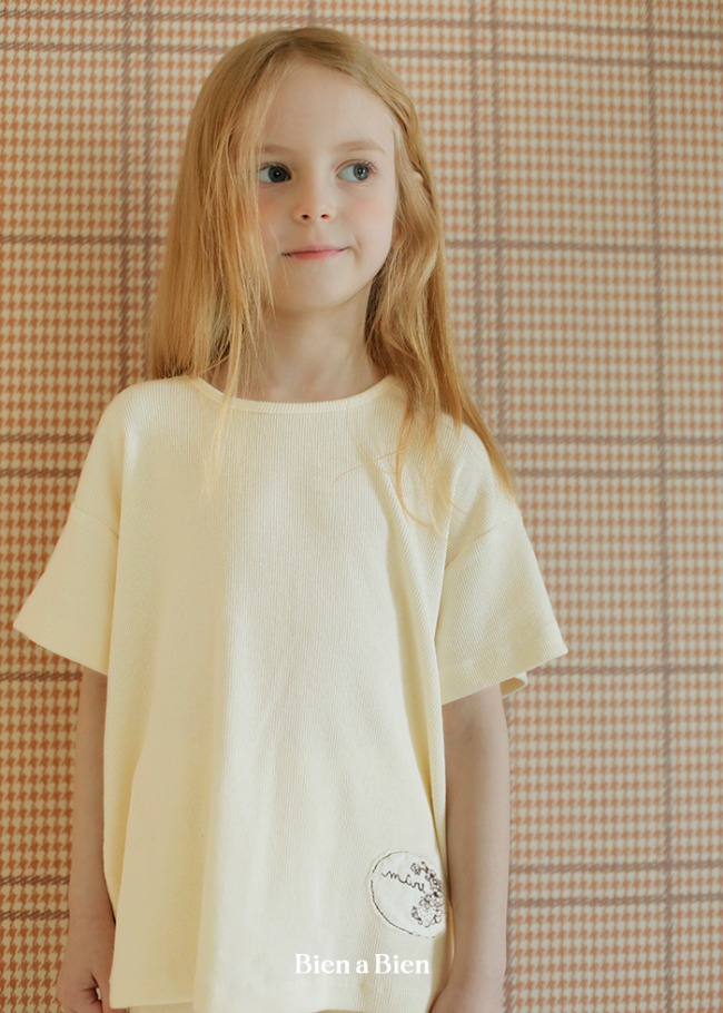 Bien A Bien - Korean Children Fashion - #fashionkids - Lina Tee - 2