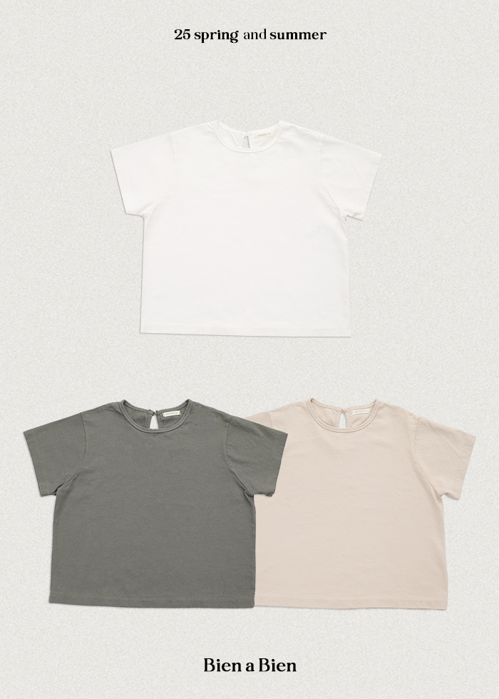 Bien A Bien - Korean Children Fashion - #kidsshorts - Laneige Tee - 2