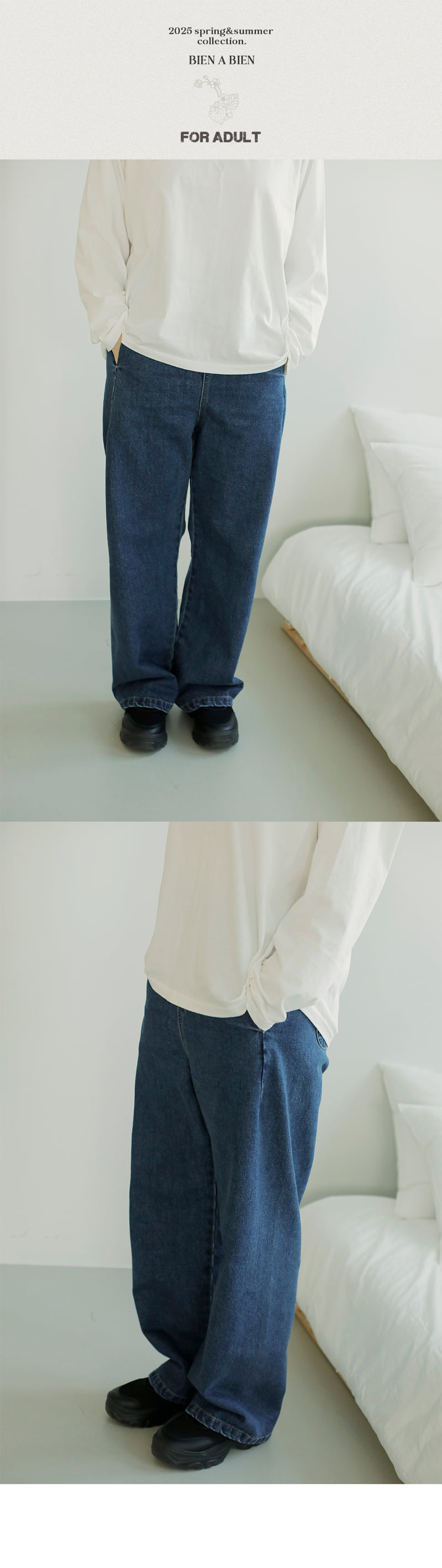 Bien A Bien - Korean Women Fashion - #momslook - Adult Basel Denim Pants - 3