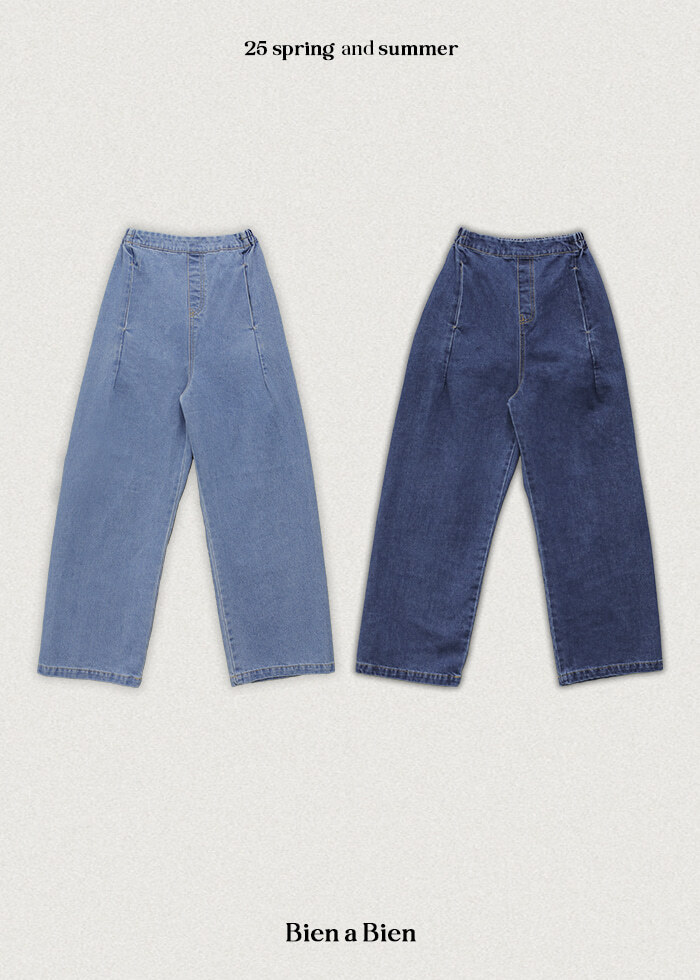 Bien A Bien - Korean Women Fashion - #thelittlethings - Adult Basel Denim Pants - 2