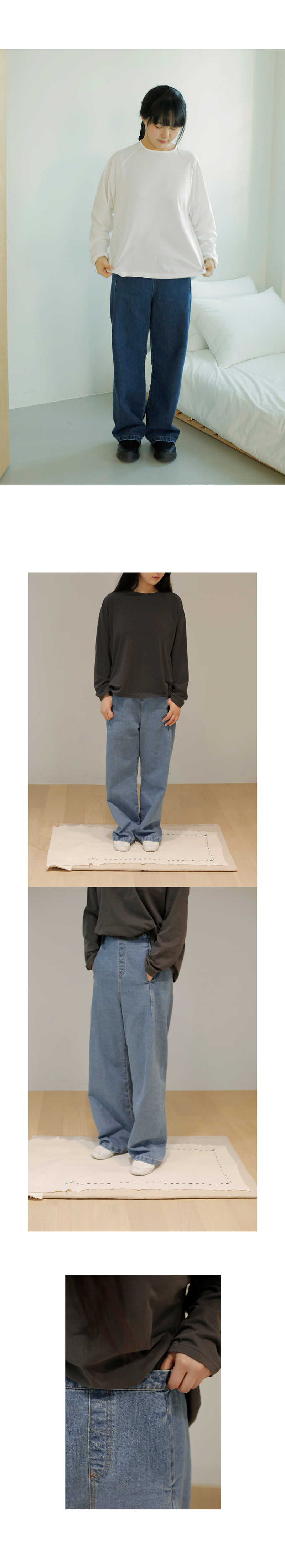 Bien A Bien - Korean Women Fashion - #momslook - Adult Basel Denim Pants - 4