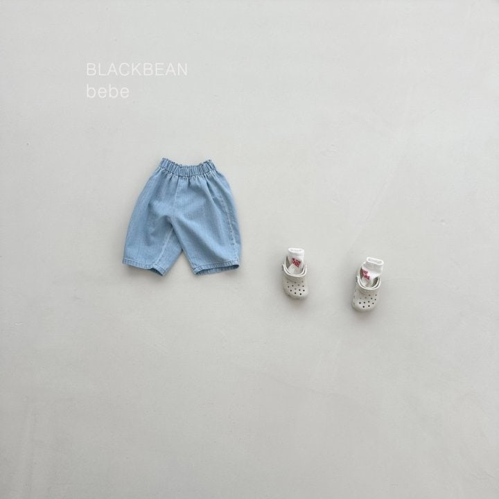Black Bean - Korean Baby Fashion - #babyboutique - Slub Bebe Jeans - 7