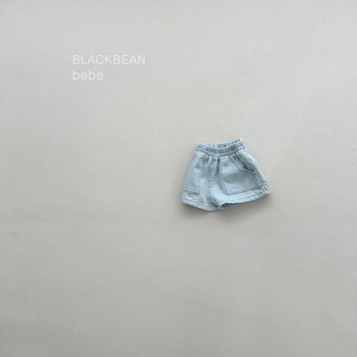 Black Bean - Korean Baby Fashion - #babyboutique - Pocket Bebe Jeans - 5