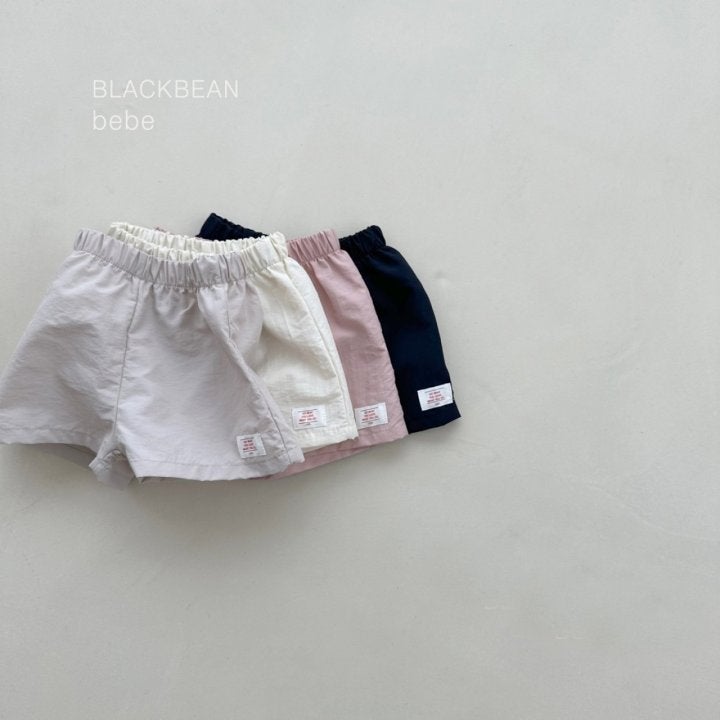 Black Bean - Korean Baby Fashion - #smilingbaby - Dream Bebe Pants - 4
