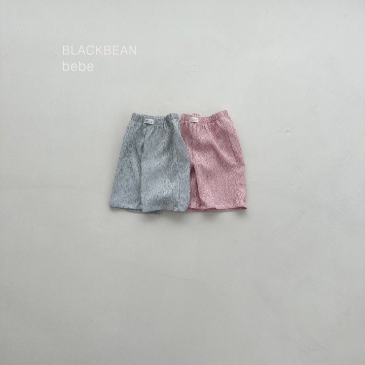 Black Bean - Korean Baby Fashion - #babyboutique - Thomas Bebe Pants