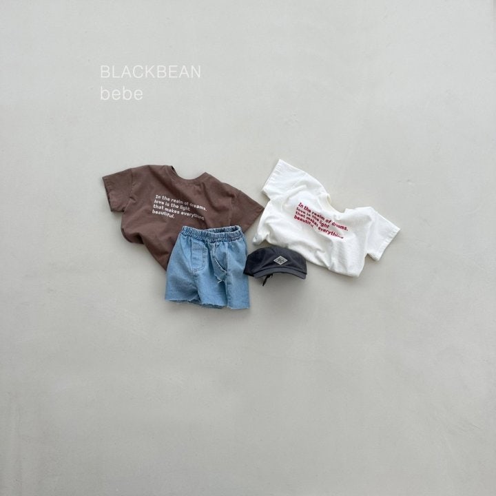 Black Bean - Korean Baby Fashion - #onlinebabyshop - Everybody Bebe Tee - 4