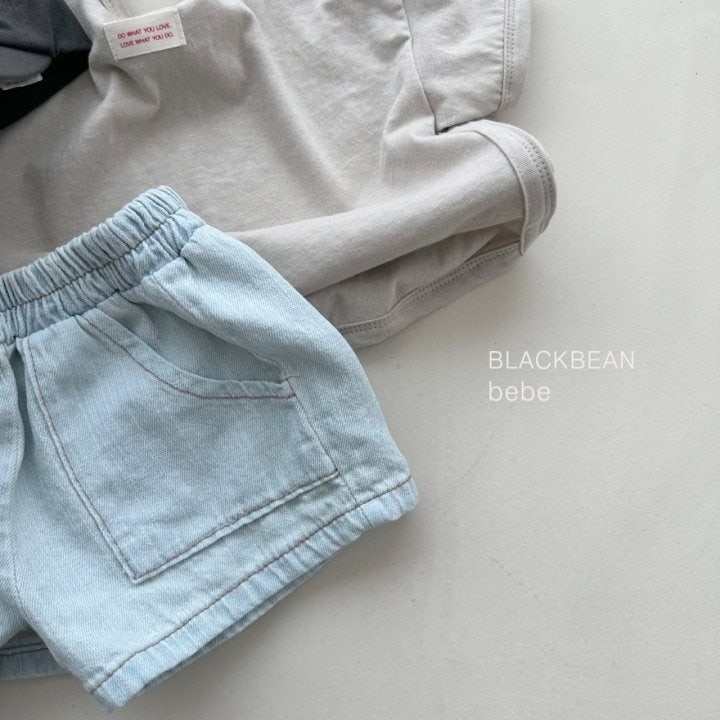 Black Bean - Korean Baby Fashion - #babyclothing - Pocket Bebe Jeans - 7