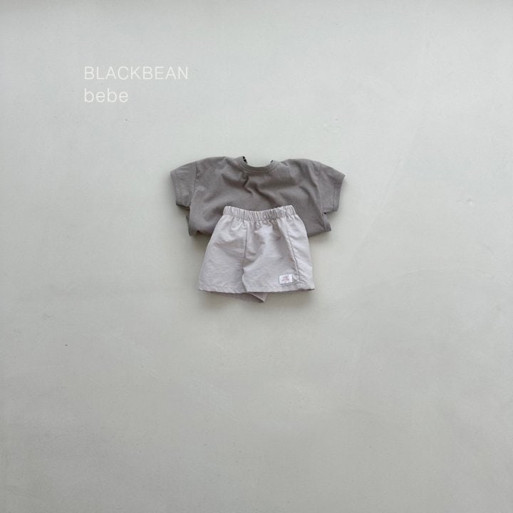 Black Bean - Korean Baby Fashion - #babyclothing - Dream Bebe Pants - 6