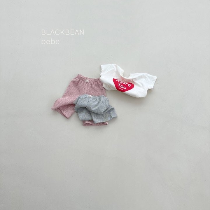 Black Bean - Korean Baby Fashion - #babyclothing - Thomas Bebe Pants - 3
