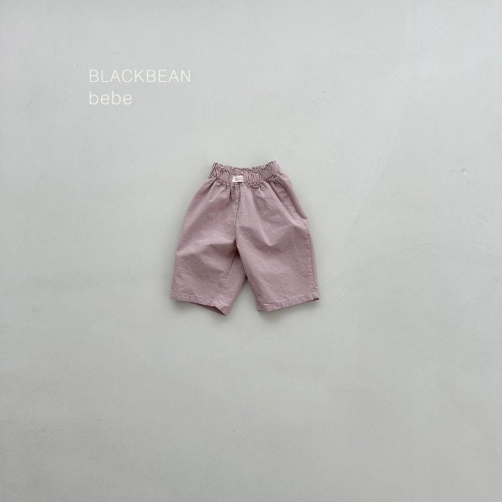 Black Bean - Korean Baby Fashion - #babyclothing - Like Bebe Pants - 11