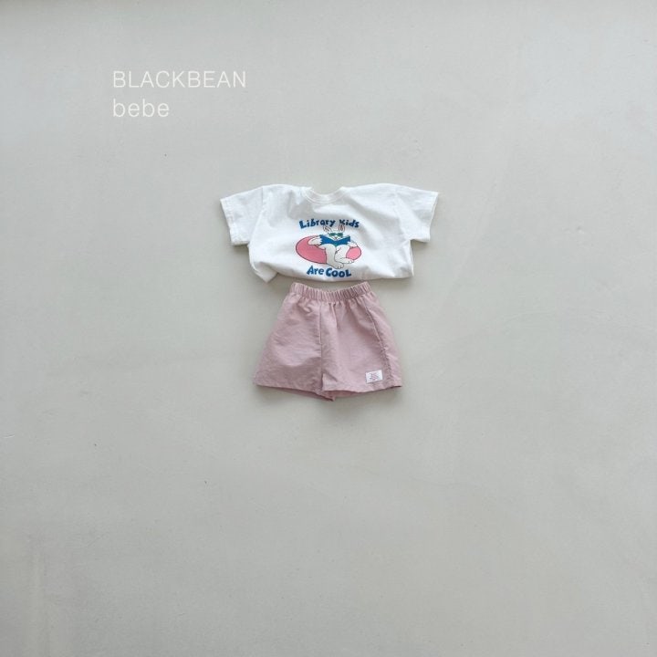 Black Bean - Korean Baby Fashion - #babyfashion - Dream Bebe Pants - 7