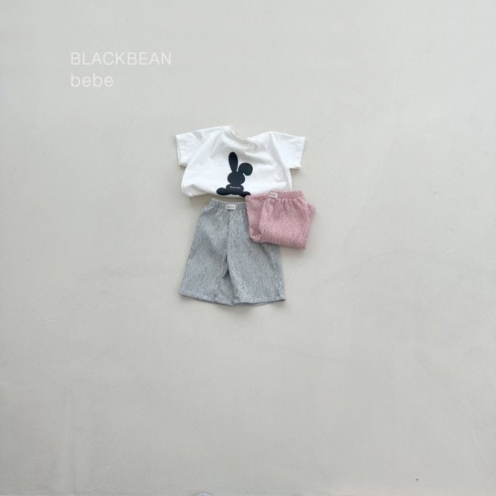 Black Bean - Korean Baby Fashion - #babyclothing - Thomas Bebe Pants - 4