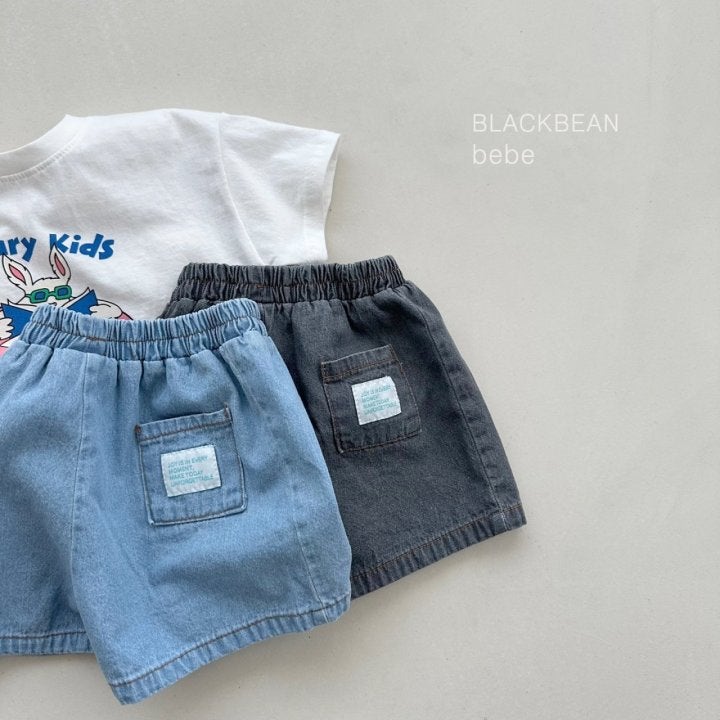Black Bean - Korean Baby Fashion - #babyfever - Label Bebe Jeans - 10
