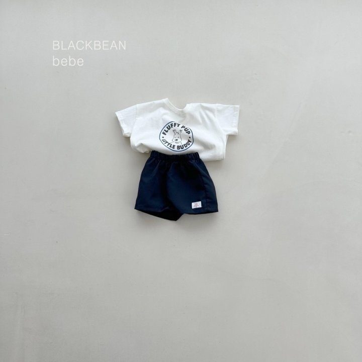 Black Bean - Korean Baby Fashion - #babyfever - Dream Bebe Pants - 8