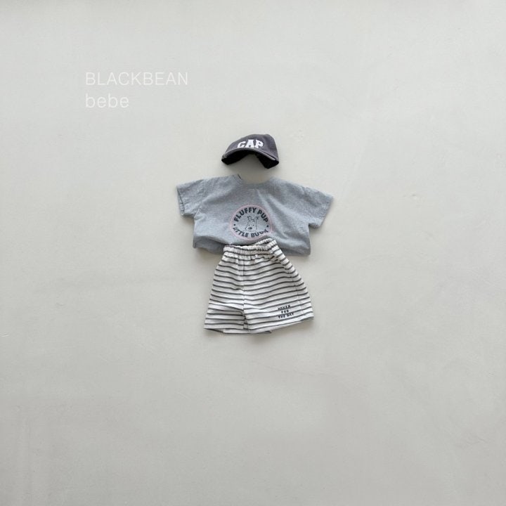 Black Bean - Korean Baby Fashion - #babyfever - Puppy Bebe Tee - 6