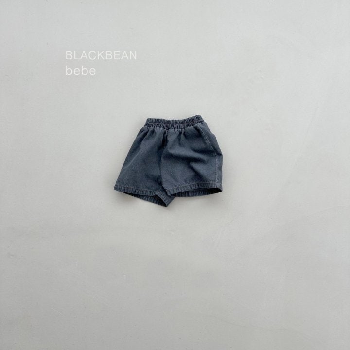 Black Bean - Korean Baby Fashion - #babygirlfashion - Label Bebe Jeans - 11