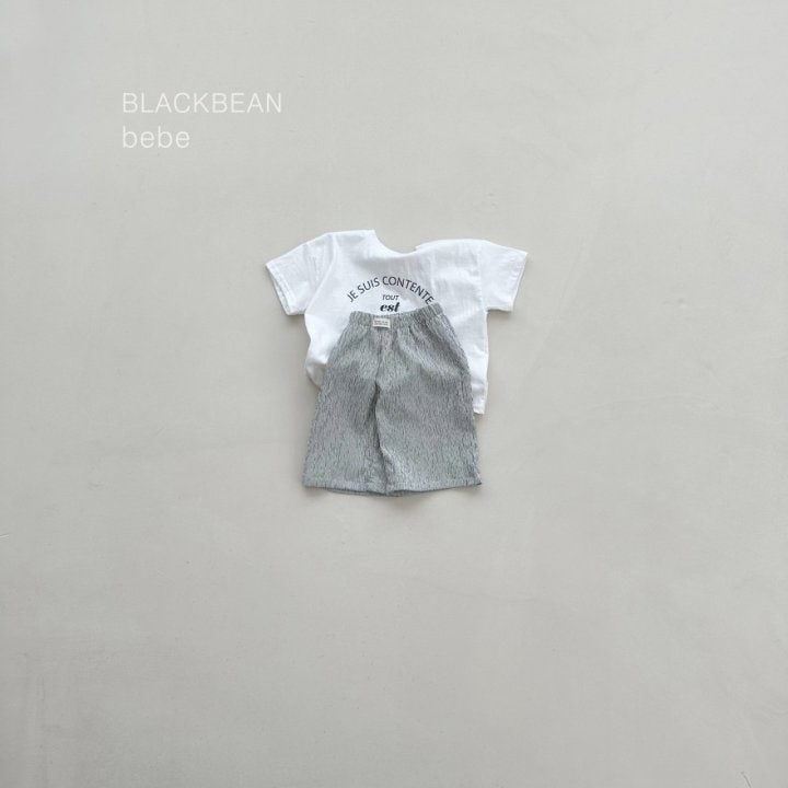 Black Bean - Korean Baby Fashion - #babygirlfashion - Thomas Bebe Pants - 6