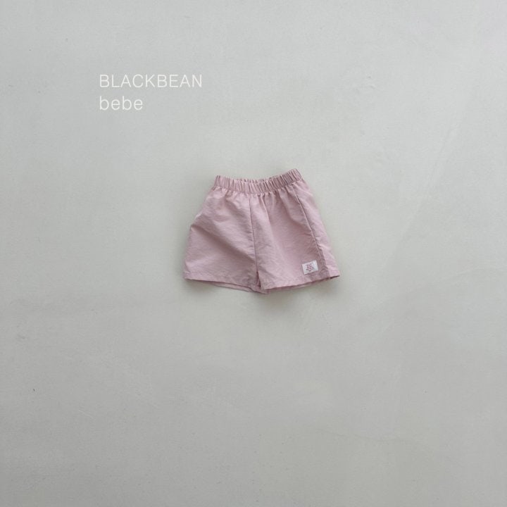 Black Bean - Korean Baby Fashion - #babylifestyle - Dream Bebe Pants - 10