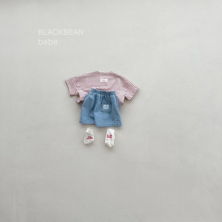 Black Bean - Korean Baby Fashion - #babylifestyle - Saint Bebe Tee - 9