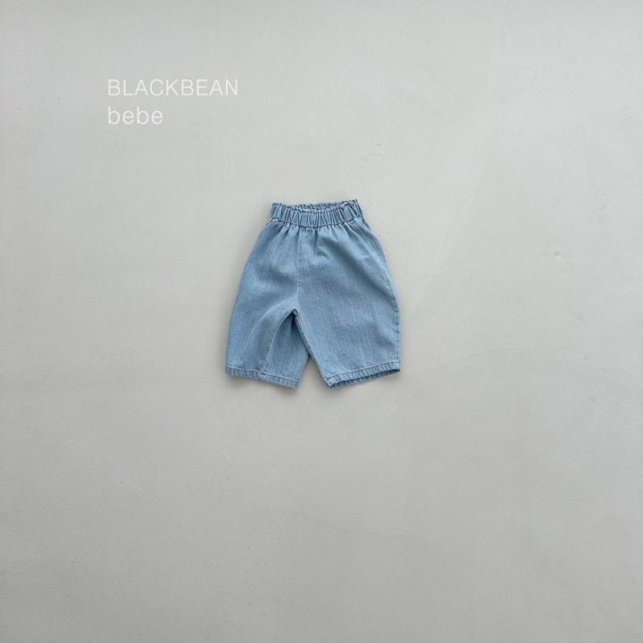 Black Bean - Korean Baby Fashion - #babyoutfit - Slub Bebe Jeans
