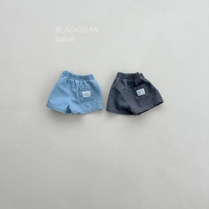 Black Bean - Korean Baby Fashion - #babyoutfit - Label Bebe Jeans