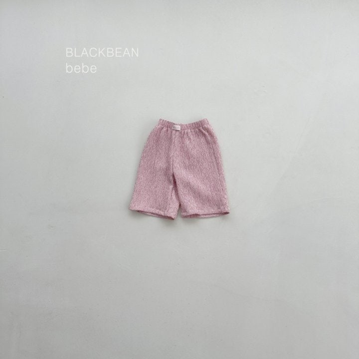 Black Bean - Korean Baby Fashion - #babyoutfit - Thomas Bebe Pants - 11