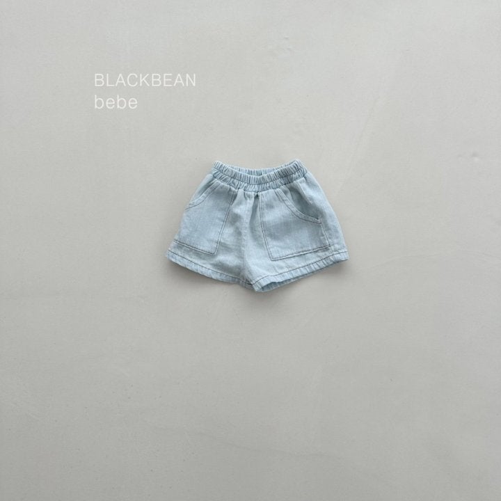 Black Bean - Korean Baby Fashion - #babywear - Pocket Bebe Jeans