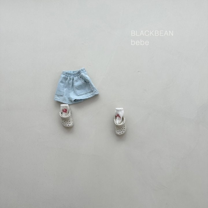 Black Bean - Korean Baby Fashion - #onlinebabyboutique - Pocket Bebe Jeans - 2