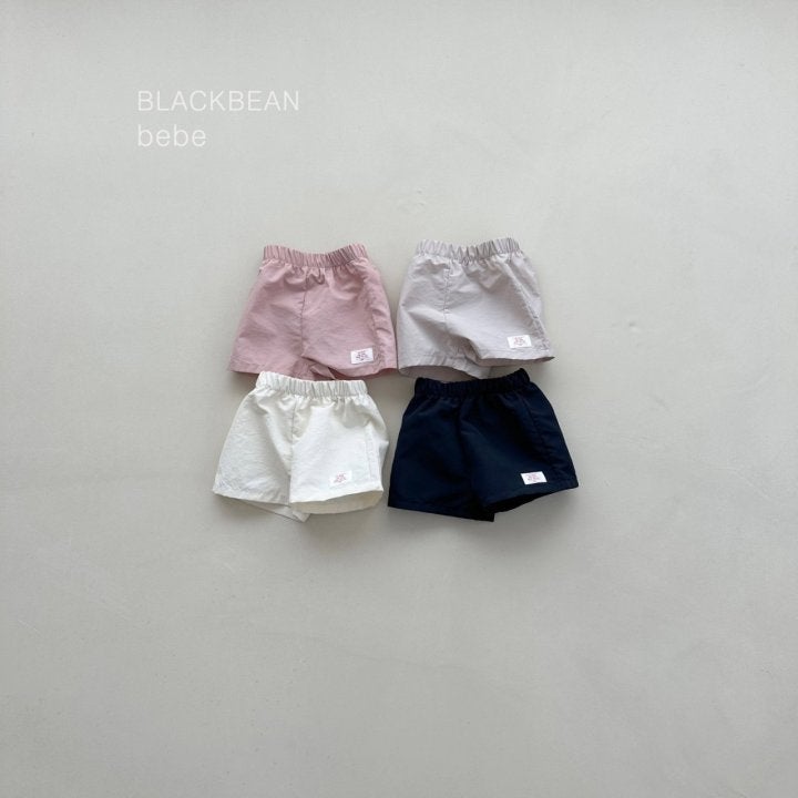 Black Bean - Korean Baby Fashion - #onlinebabyboutique - Dream Bebe Pants