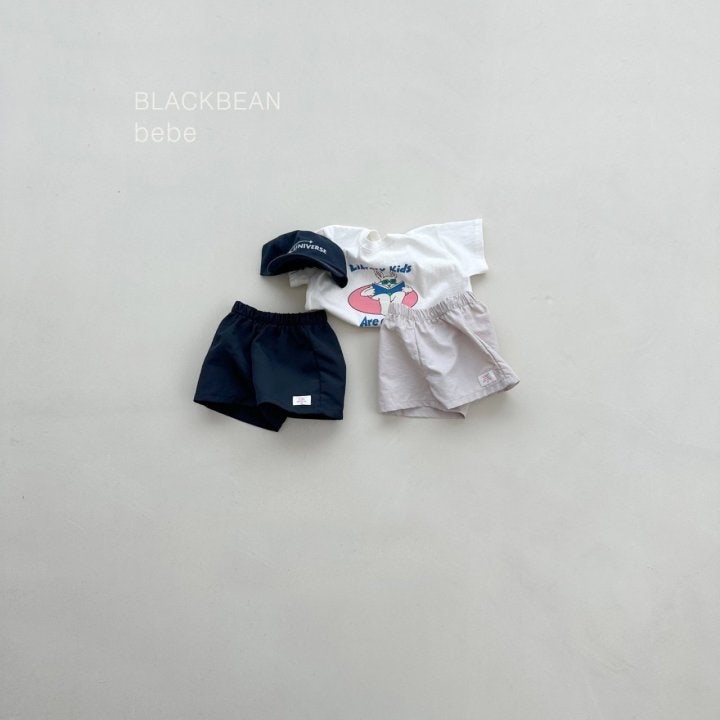 Black Bean - Korean Baby Fashion - #smilingbaby - Dream Bebe Pants - 3
