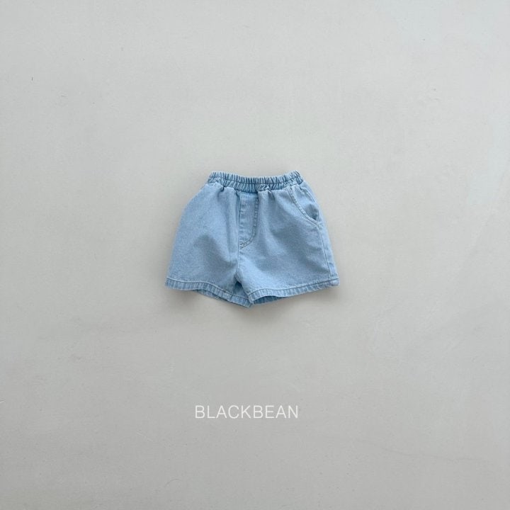 Black Bean - Korean Children Fashion - #Kfashion4kids - Basic Jeans - 9