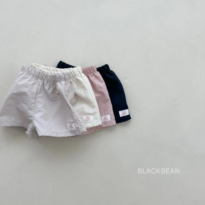 Black Bean - Korean Children Fashion - #kidzfashiontrend - Dream Pants - 4