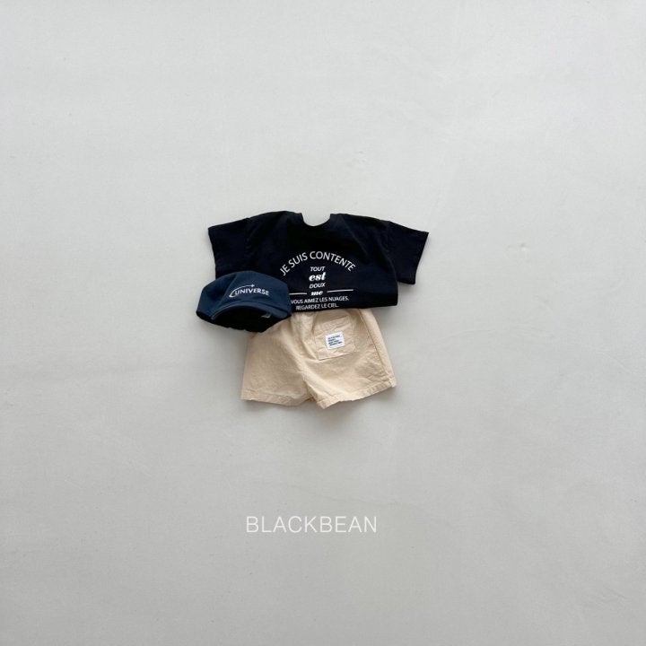 Black Bean - Korean Children Fashion - #Kfashion4kids - Modern Tee - 8