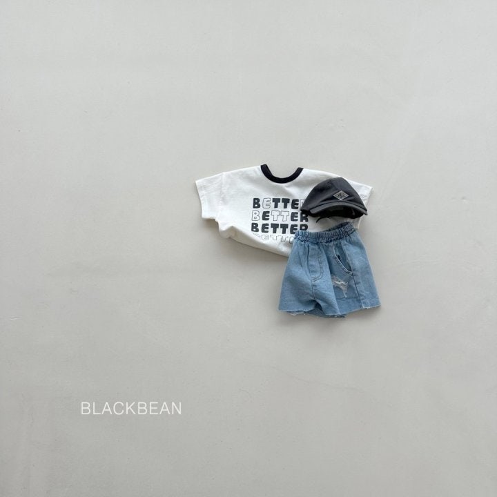 Black Bean - Korean Children Fashion - #Kfashion4kids - Butter Tee - 6