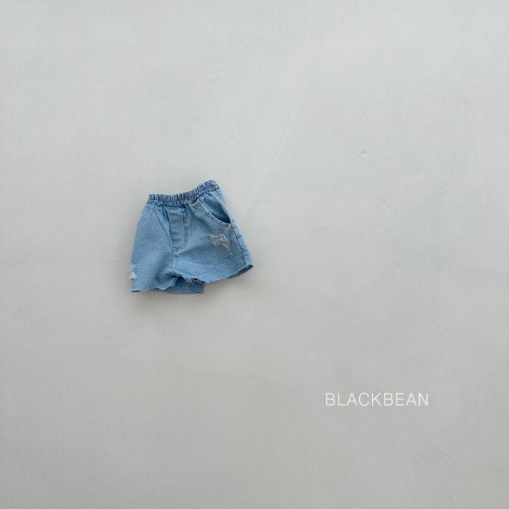 Black Bean - Korean Children Fashion - #childofig - Denim Vintage Pants - 2