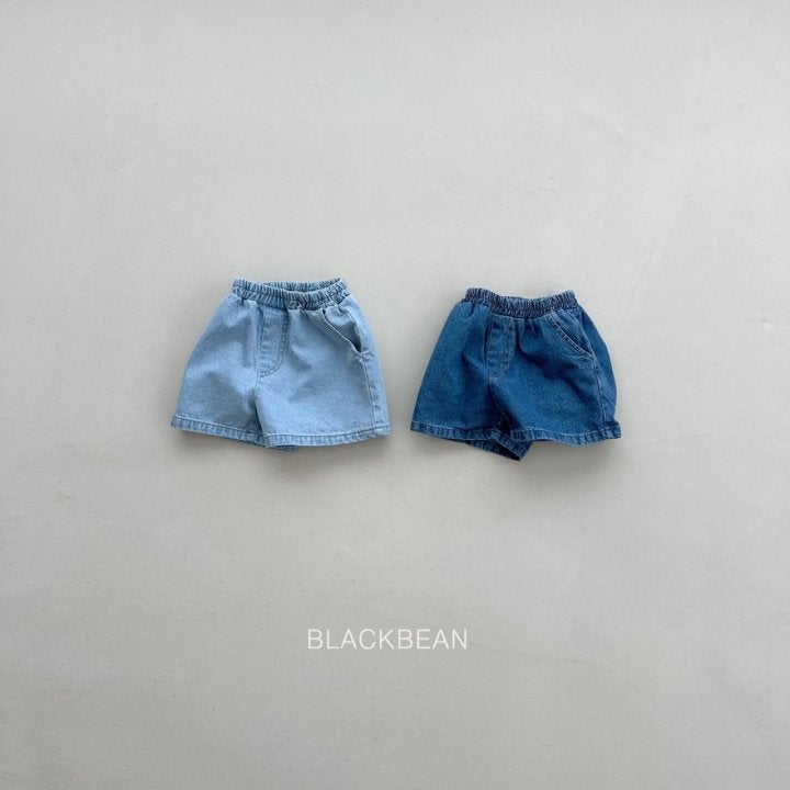 Black Bean - Korean Children Fashion - #childofig - Basic Jeans