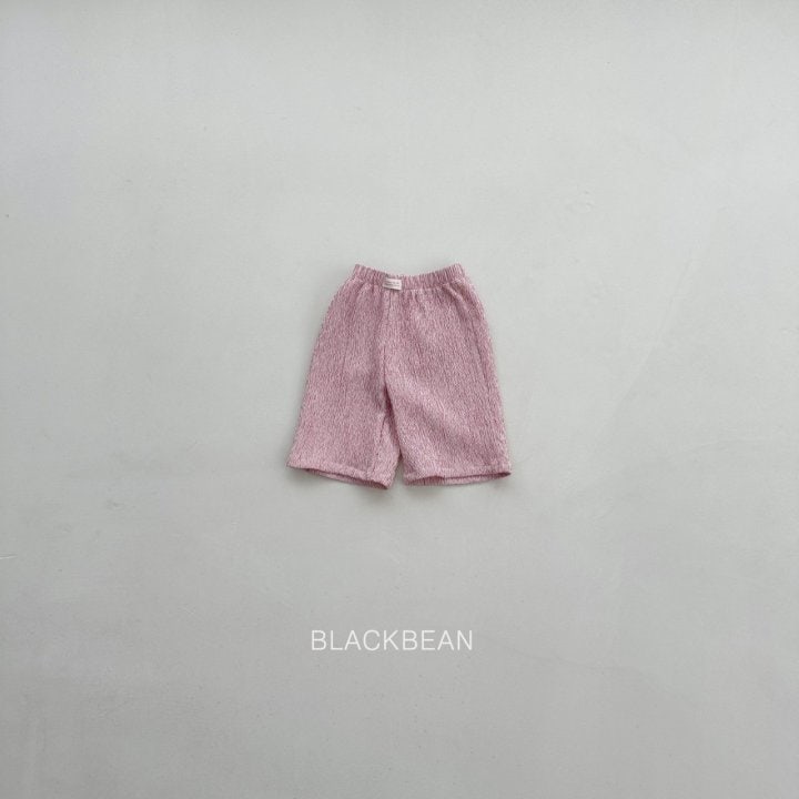 Black Bean - Korean Children Fashion - #childofig - Thomas Pants - 10