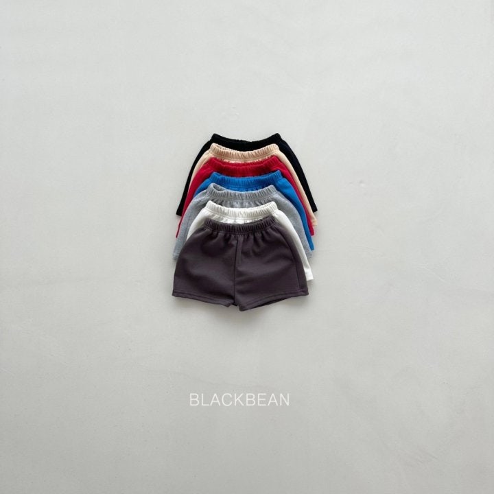 Black Bean - Korean Children Fashion - #childofig - Looks Pants - 8