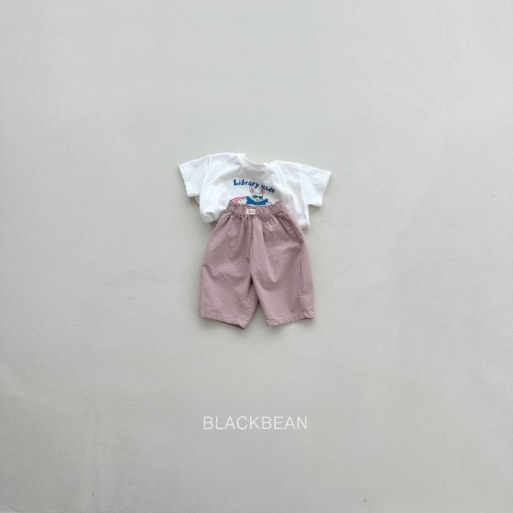Black Bean - Korean Children Fashion - #childofig - Like Pants - 7