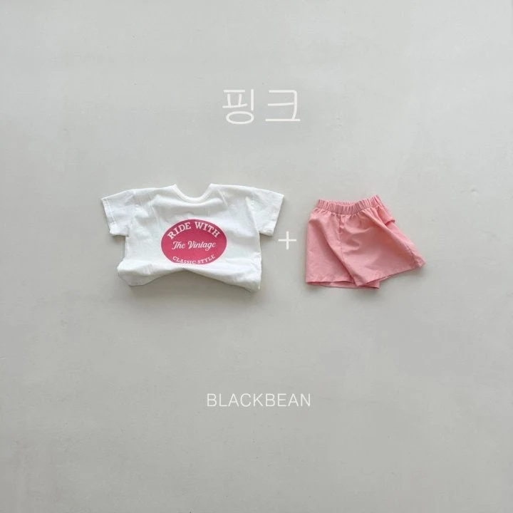 Black Bean - Korean Children Fashion - #childofig - Twin Set - 11