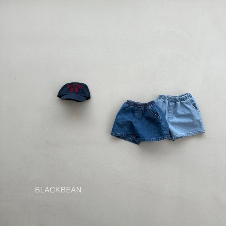 Black Bean - Korean Children Fashion - #childrensboutique - Basic Jeans - 2