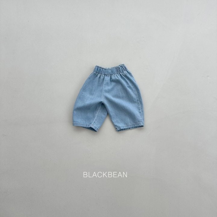 Black Bean - Korean Children Fashion - #childrensboutique - Slub Jeans