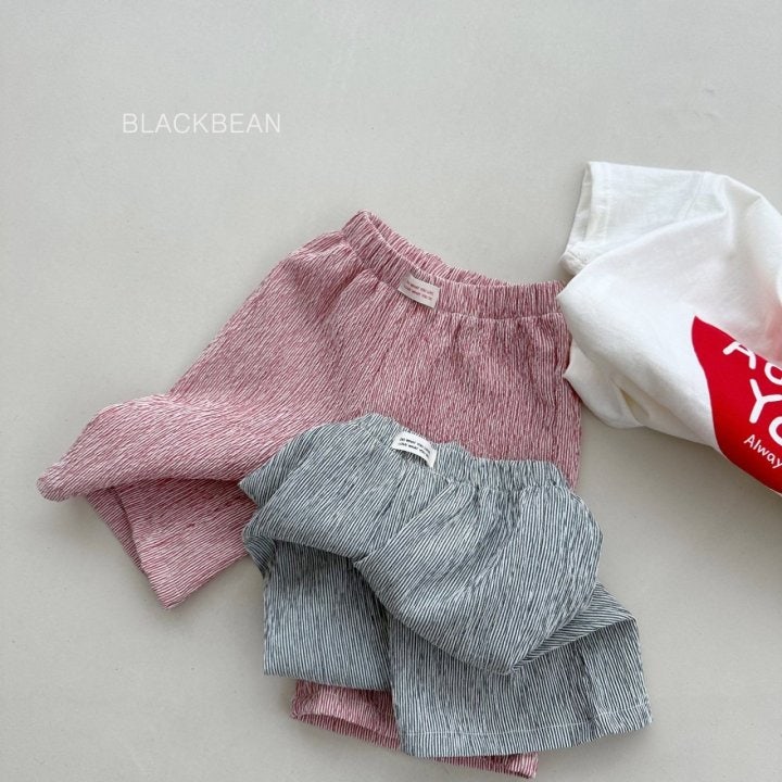 Black Bean - Korean Children Fashion - #childrensboutique - Thomas Pants - 11