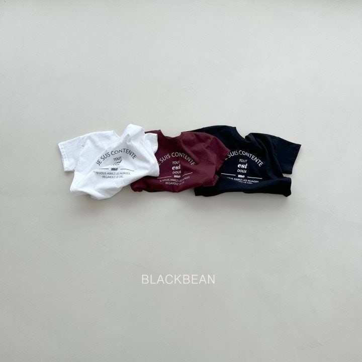 Black Bean - Korean Children Fashion - #childrensboutique - Modern Tee