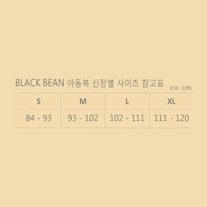 Black Bean - Korean Children Fashion - #childrensboutique - Twin Set - 12