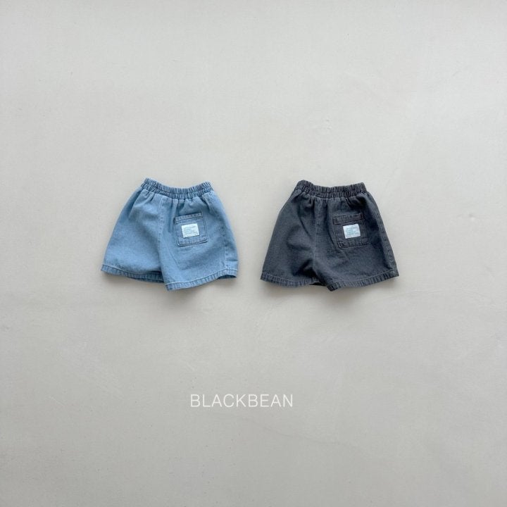 Black Bean - Korean Children Fashion - #designkidswear - Label Jeans
